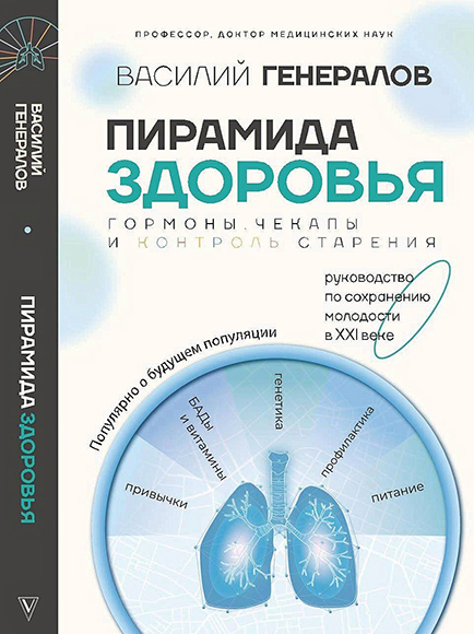 8aeca9c7f2c3cc606eb0d835cd892998.jpg