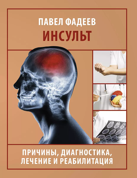 0191c075-29b3-78b1-aa17-50b5b7728409.png
