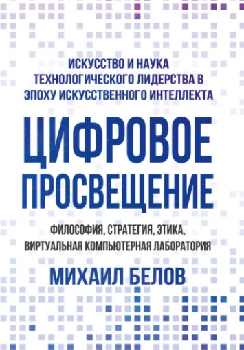 8543 (2).png