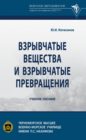 2024-08-29_14-55-15.png