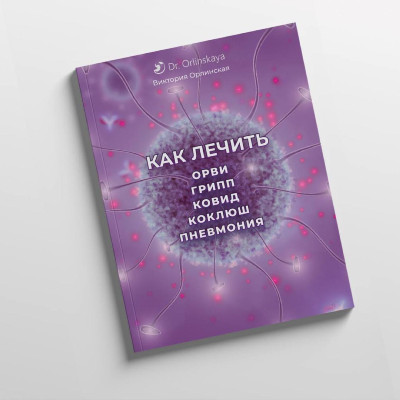 1skladchik-pic.jpg