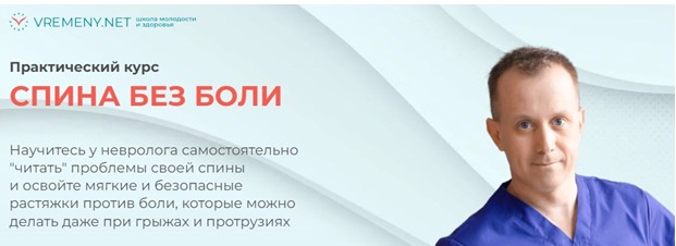 сп.jpg