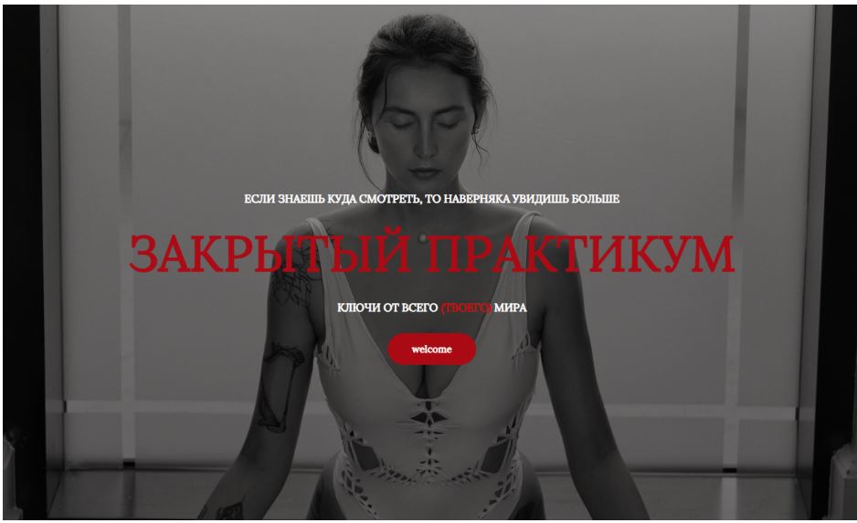 Снимок.JPG