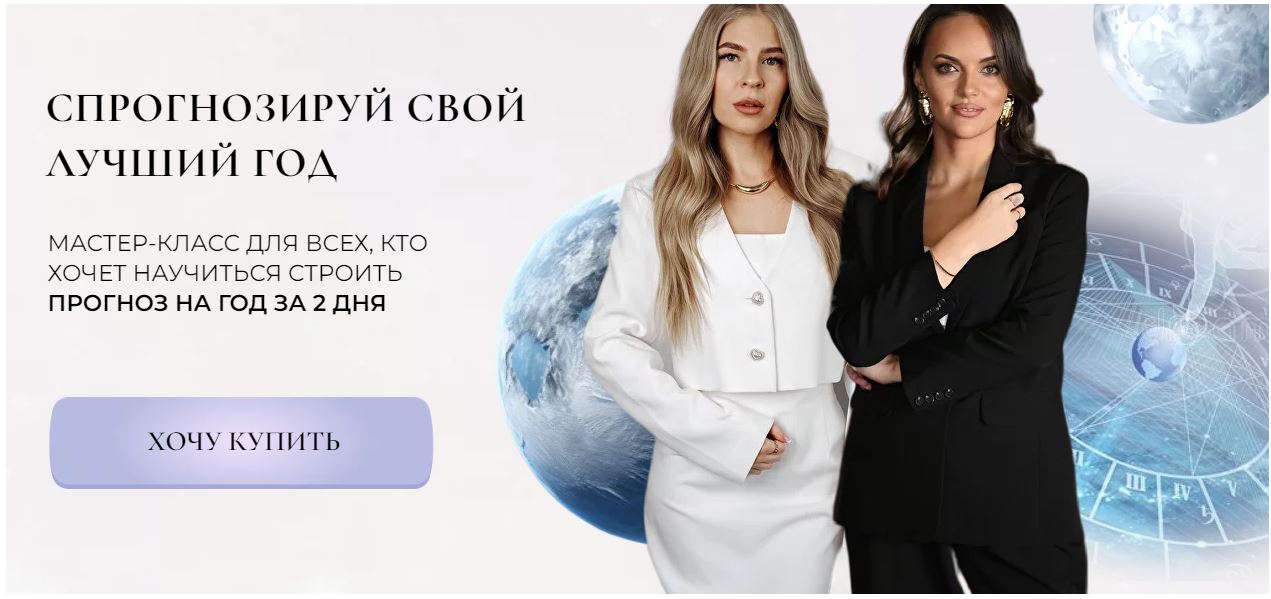 Снимок.JPG