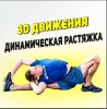 1skladchik-pic.jpg