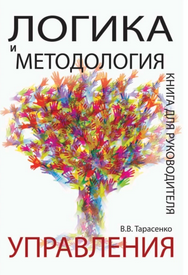 87 (2).png