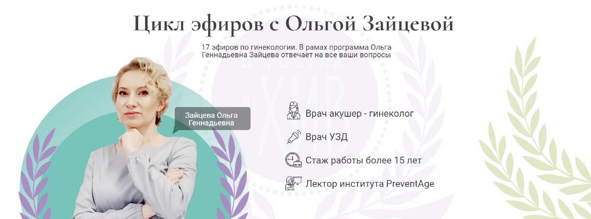 1skladchik-pic.jpg