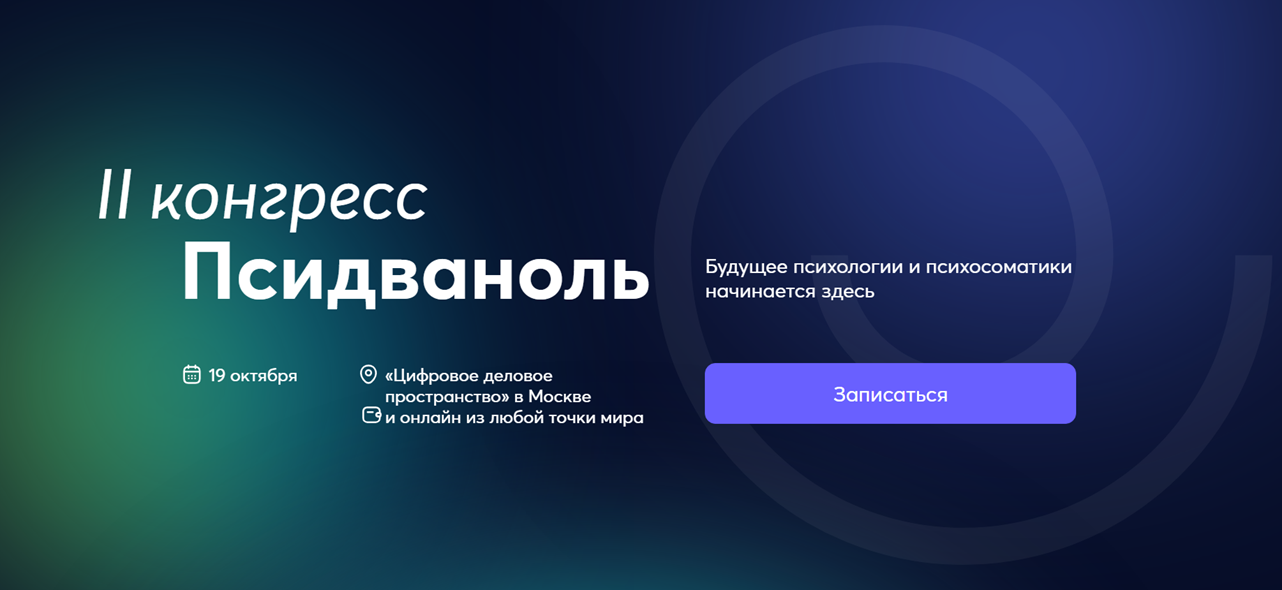 кнг.png