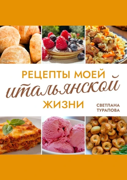 71196043.png