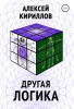 9134.png