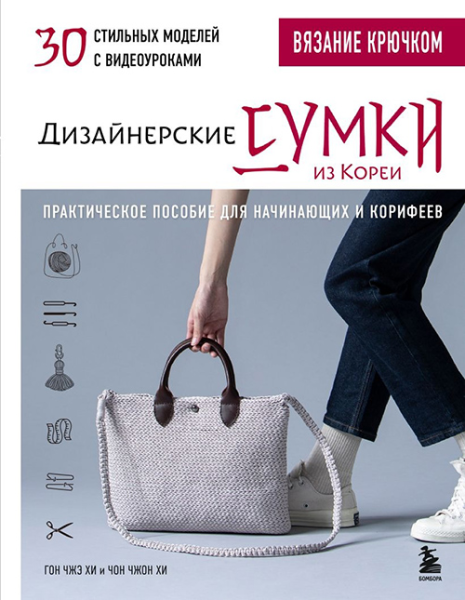Без имени.png