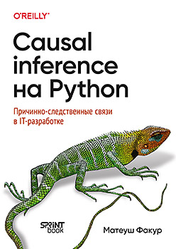 01084354.jpg