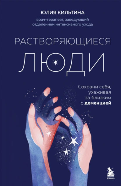 Без имени.png