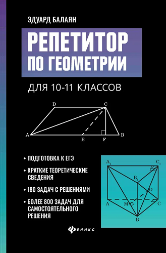 2024-09-01_17-38-57.png
