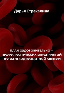 Snapshot_240627064525.png