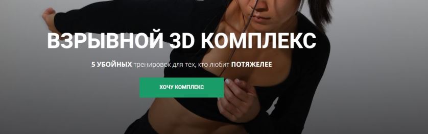 Снимок.jpg