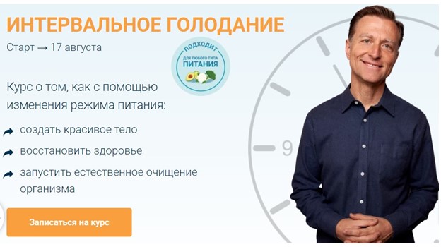 док.jpg