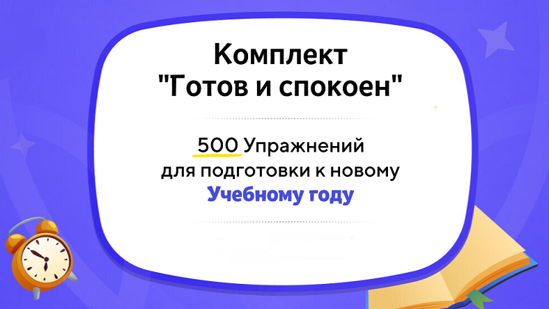 2024-08-10_011413.png