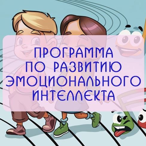 Снимок.JPG