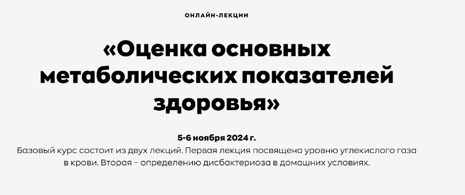 1skladchik-pic.jpg