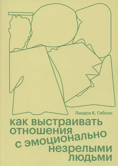 2024-08-11_224406.png