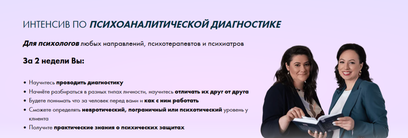 2024-09-16_19-58-03.png