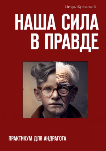 5756.png