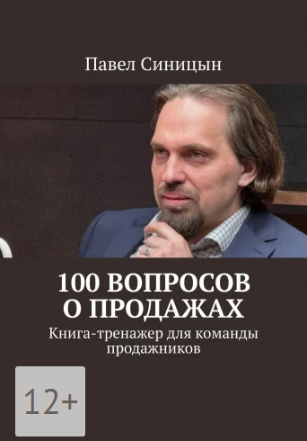 Snapshot_240801141803.png