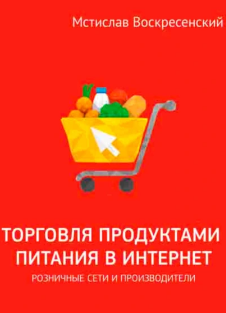 Snapshot_240630084501.png