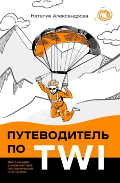 Snapshot_240627064525.png