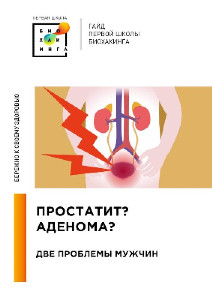 1skladchik-pic.jpg