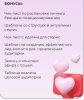 Снимок.JPG