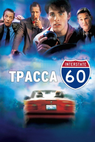 Без имени.png