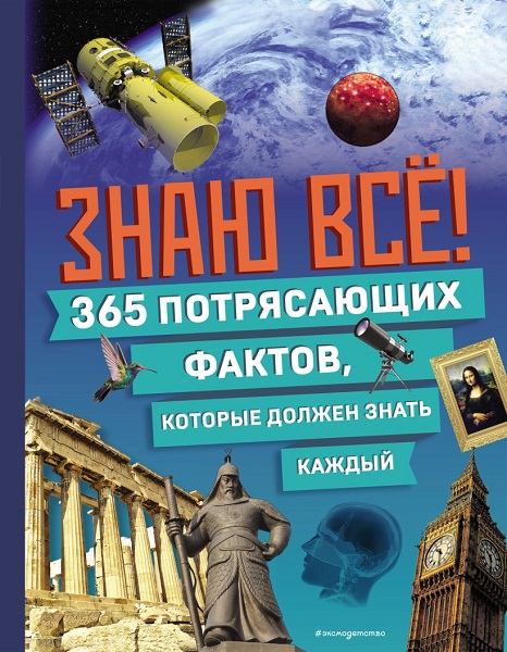 89898989888989.jpg