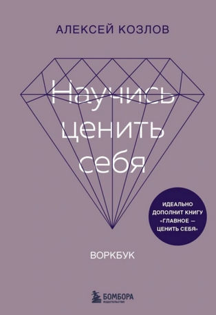 8456 (4).png