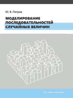 Snapshot_240624064403.png