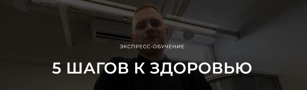 Снимок.JPG