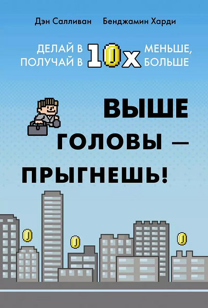 01929fed-a6de-7412-aec5-41340a0f839f.png