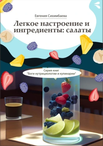 70876535.png
