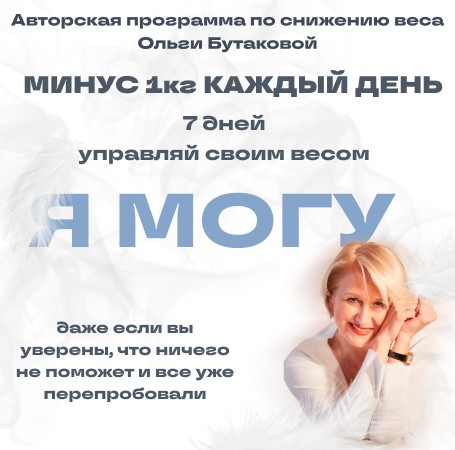 minus-1.jpg