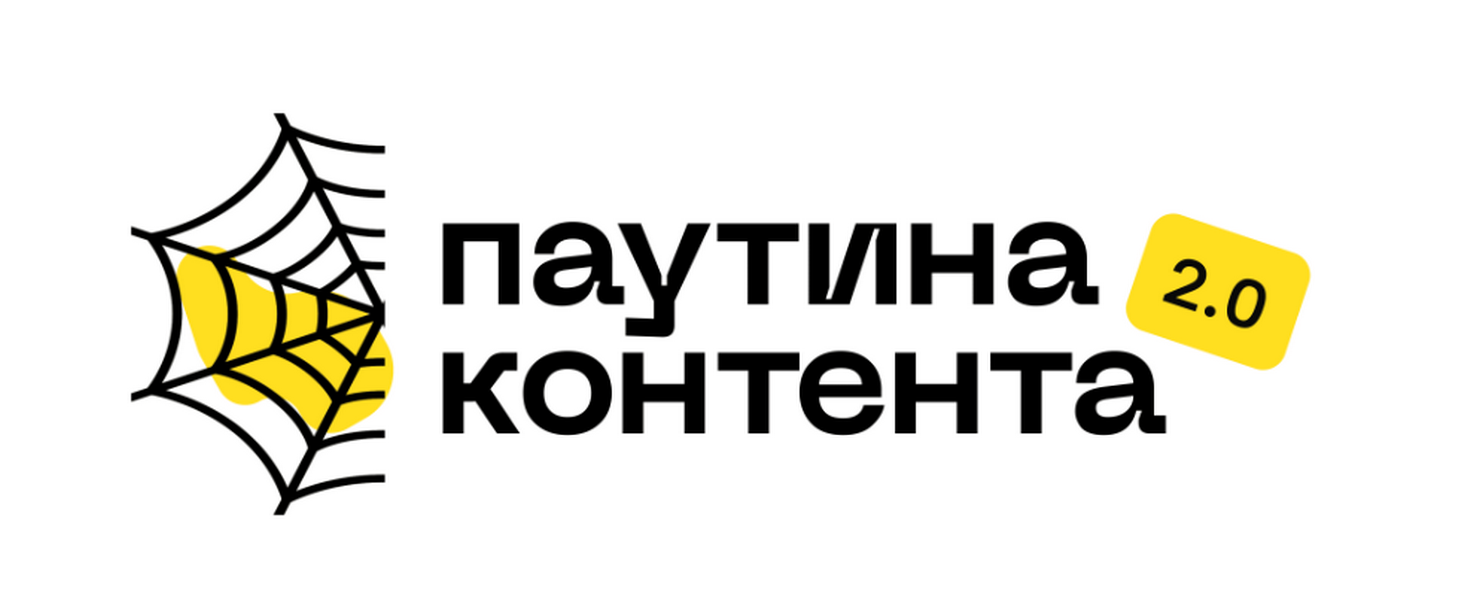 Золотов.png