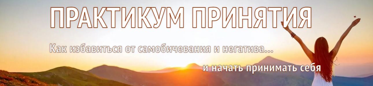 Снимок.JPG