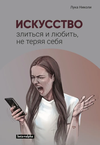 книга.png