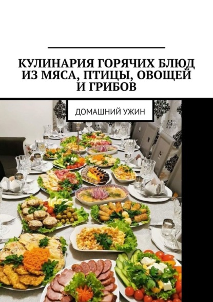 0.jpg