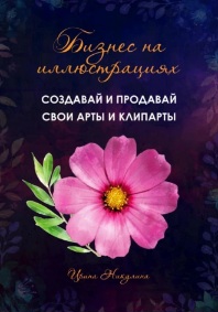 70818160.jpg