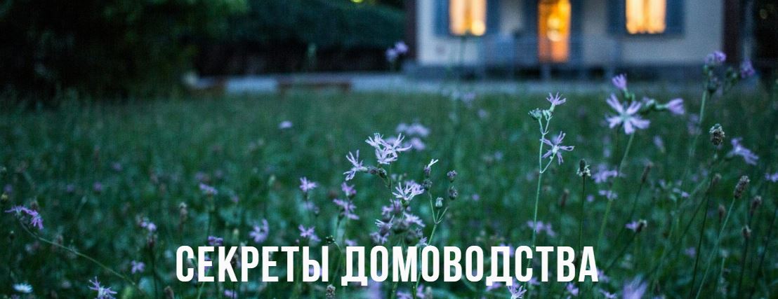 Снимок.JPG