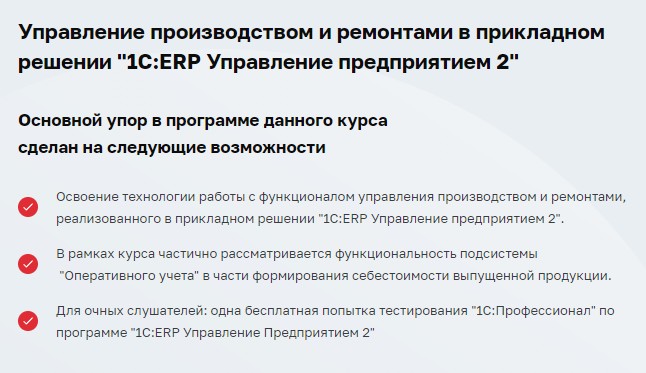 Постер.jpg