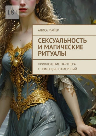 71040142.png
