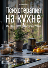655454.png