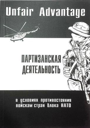 Без имени.png